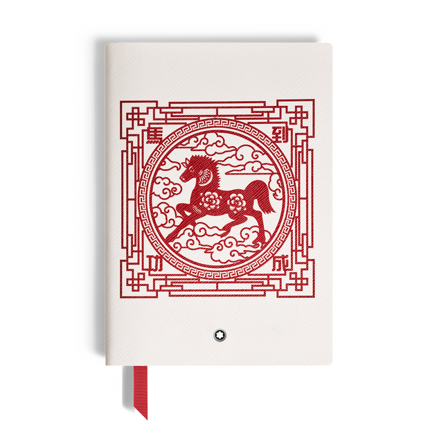 Medium Notebook, The Legend of Zodiacs The Horse – Lined Pages - 1