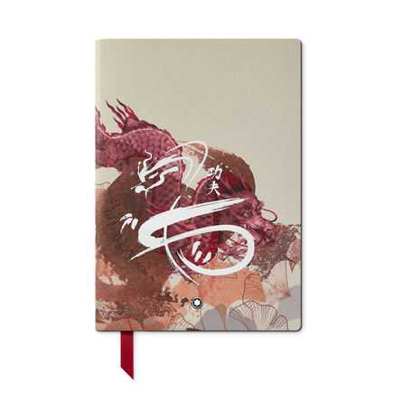 Notebook #146 small, The legend of Zodiac, The Dragon, Red - Lined