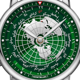 Montblanc Star Legacy Orbis Terrarum Limited Edition - 71 pieces
