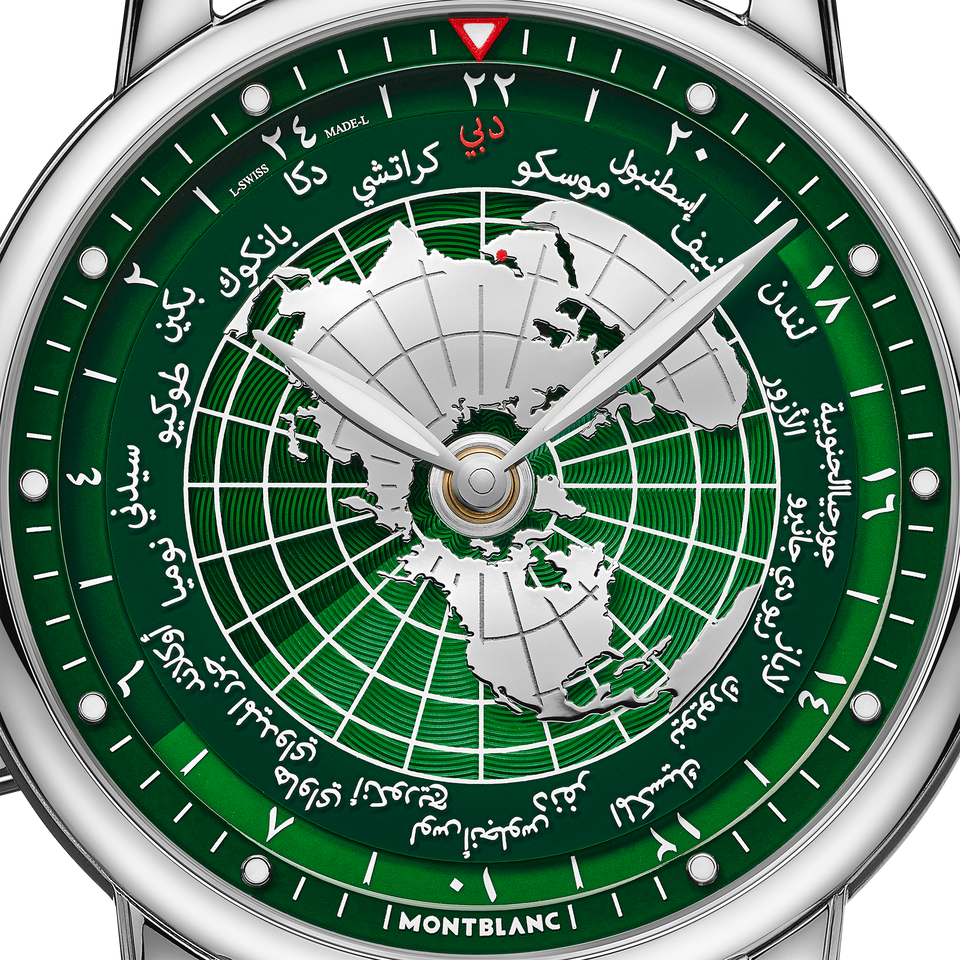 Montblanc Star Legacy Orbis Terrarum Limited Edition - 71 pieces - 2