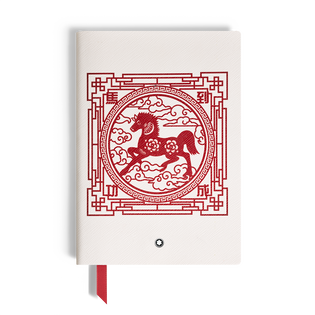 Medium Notebook, The Legend of Zodiacs The Horse &ndash; Lined Pages