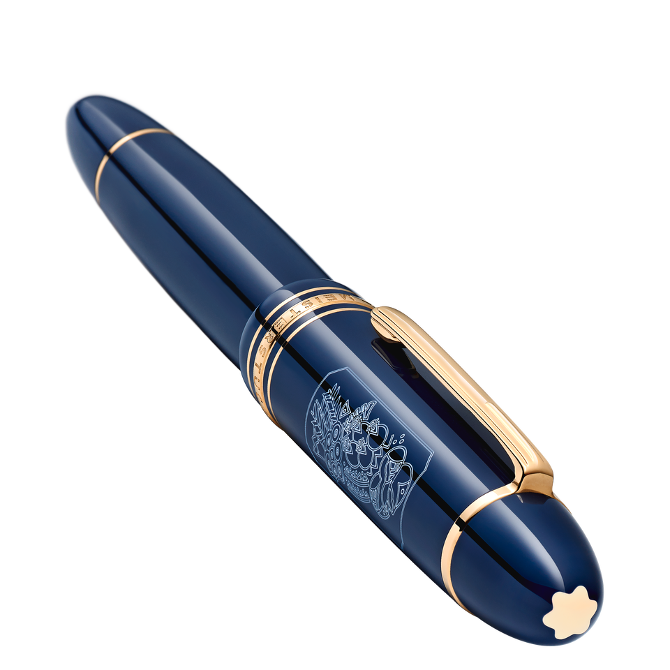 Stylo plume High Artistry A Journey on the Meisterst&uuml;ck Limited Edition 1883 - 4